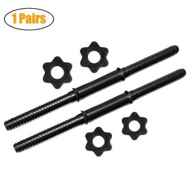 2Pcs 45cm Chrome Dumbbell Rod Solid Steel Weight Lifter Fitness Exercise Tool Dumbbell Bar Connector Fitness Equipment (Color: Blue)